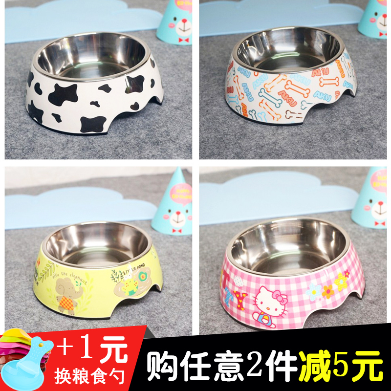 Stainless Steel Pet Bowl Dog Rice Bowl Cat Food Bowl Dog Bowl Cat Bowl Dog Food Bowl Color Double Layer Food Bowl Mela Bowl