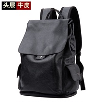  Backpack mens 2021 new first layer cowhide mens fashion travel bag computer backpack