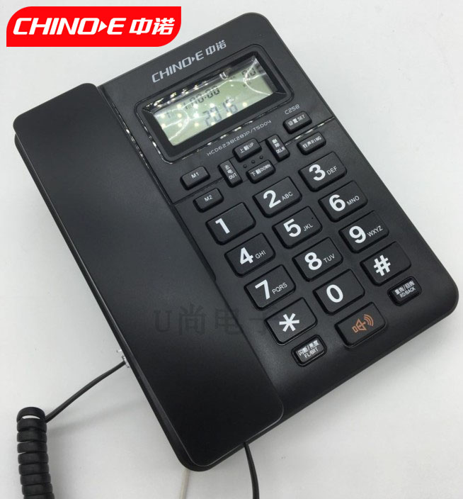 China Noor C258 fixed telephone line seating machine office home business phone free of battery to display one-key dial