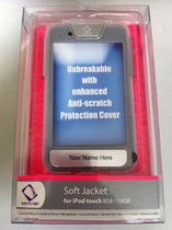 Qingkuka Denshi suitable for Touch 1 generation of protective shell silicone cover