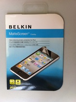 Clear Cubelkin Belkin suitable for iPod Touch4 generation frosted screen with 3-mounted clothes