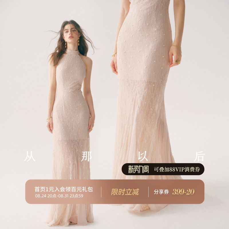 Since Then, French-Style Pink Dress, Engagement Halter Dress, Formal Dress, High-End Long Dress for Women in Summer Since Then, French-Style Pink Dress, Engagement Halter Dress, Formal Dress, High-End Long Dress for Women in Summer