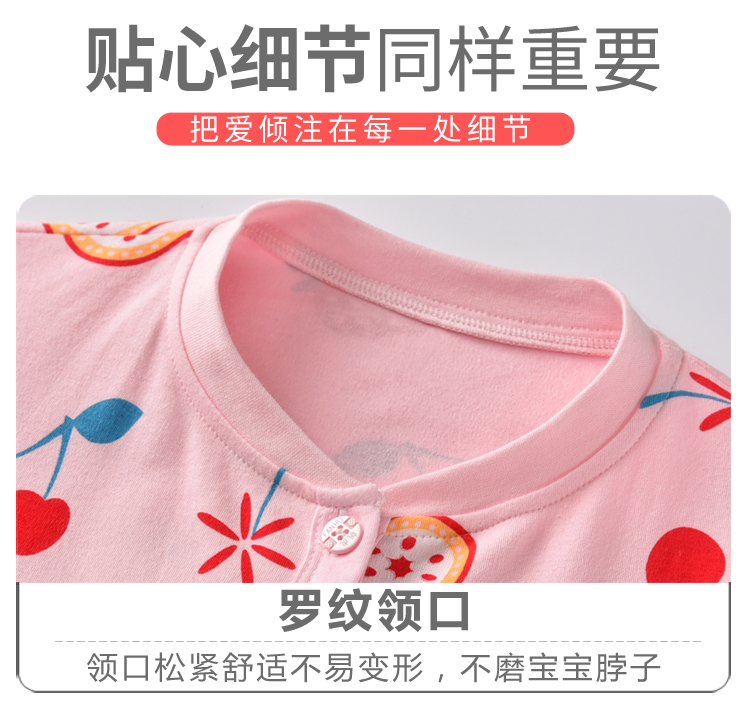 Bộ đồ liền thân cho trẻ em mùa xuân và mùa thu dài tay Bộ đồ ngủ liền kề cho bé trai và bé gái 4 cánh buồm hổ 3 mẫu nhà vệ sinh 2 bé 1-5 tuổi áo liền quần cho bé