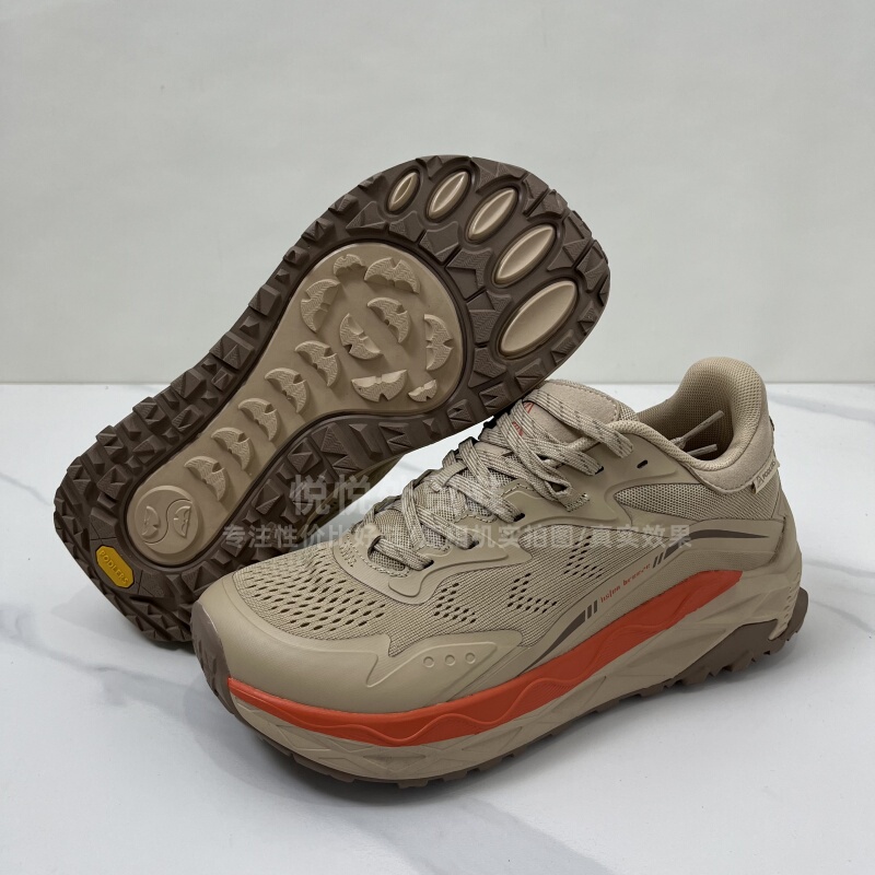 Wide-Last, Wide-Toe Men's Sports Shoes Exported to the Uk, All-Terrain, Breathable, Lightweight, Non-Slip Hiking, Marathon, Trail Running Shoes