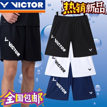 2024 new Victory Victory mens and womens badminton shorts casual sports pants summer breathable quick-drying five-point pants