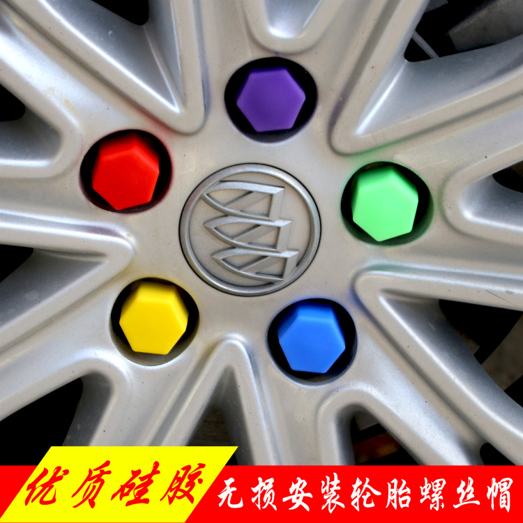 Dongfeng Peugeot new model 301 308 408 508 special car wheel hub screw cap tire screw cap