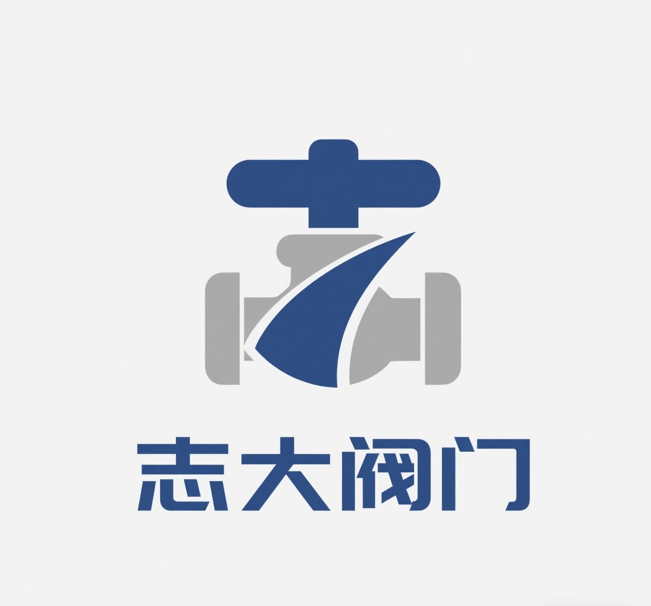 志大阀门管件商城