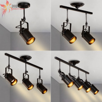led track light spotlight clothing store wine cafe cafe background wall spotlight COB slide guide rail Light