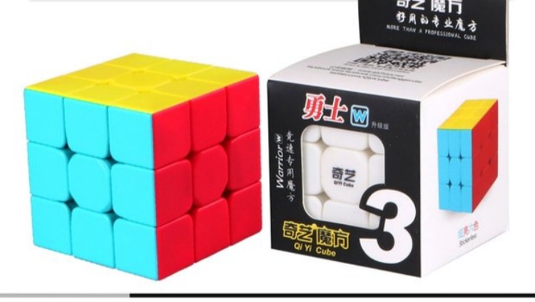 Qiyi Rubiks Cube thứ ba mượt mà 2345 trò chơi phù hợp với thứ sáu thứ sáu đặc biệt học sinh mới bắt đầu đồ chơi giáo dục trẻ em đồ chơi bằng gỗ