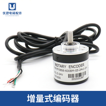 New Incremental Photoelectric Encoder 200 Pulse 600 100 360 400 Pulse Rotary Encoder