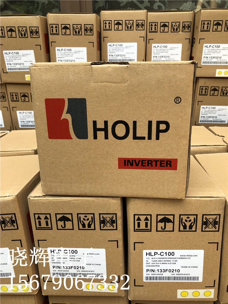 Brand new original dress HLP-C100 Helipp HLP-C1000D7521P 0 75KW220V spot warranty-Taobao