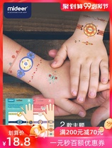 mideer Mi Lu Children Watch Bracelet Tattoo Stickers Waterproof Safety Girl Sticker Book Cartoon sticker art toy