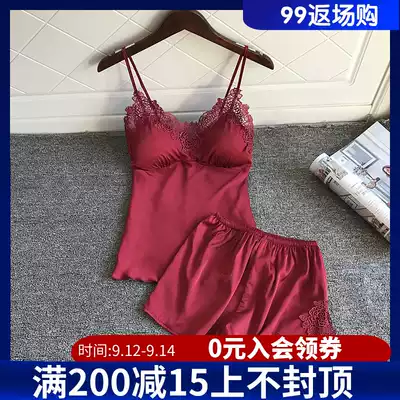 Japanese pajamas female summer suit sexy short sleeve silk two-piece Silk Silk with chest pad suspender nightdress girl Ice Silk