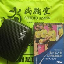 Timeout card red and yellow card picker whistle chest emblem sleeve storage bag Shangjutang #football referee equipment five-a-side