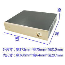 372 profile all-aluminum tube chassis power filter housing 300B tube amplifier player chassis preamplifier