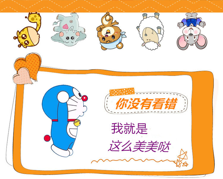 Trẻ em bông áo gối 30 * 50 sinh viên dễ thương phim hoạt hình bé mẫu giáo chợp mắt gối gối 1-3-5 tuổi - Gối trường hợp gối ôm cho trẻ sơ sinh