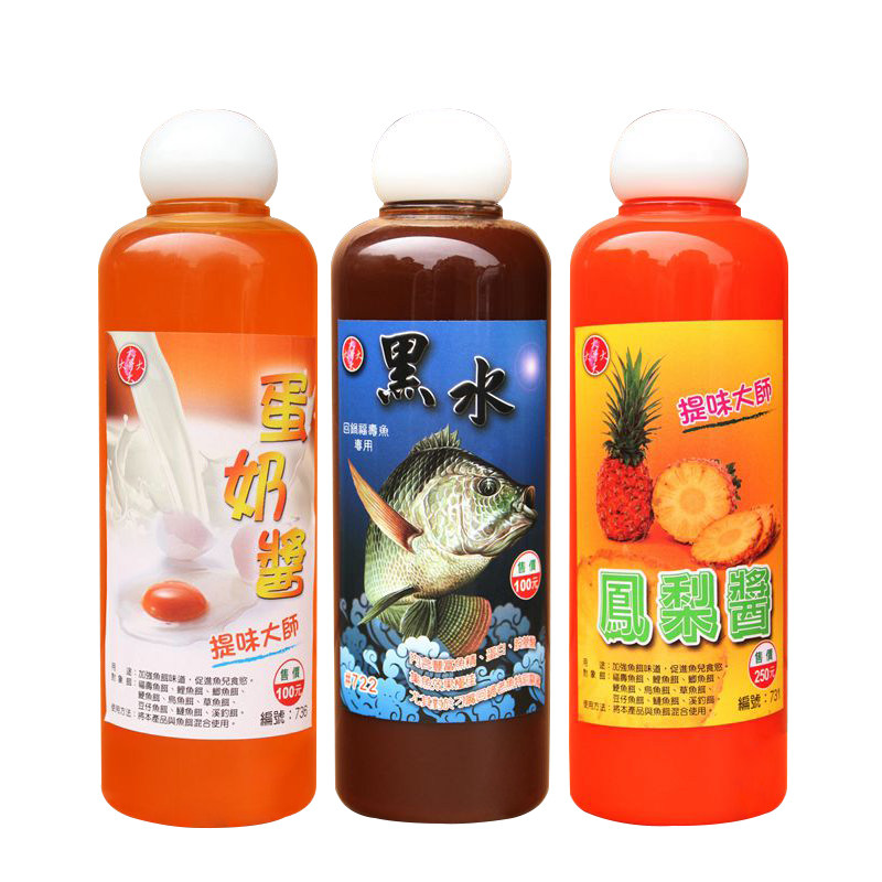 Taiwan's big brother flavor fish bait additive black water egg milk pineapple orange sauce pig breast milk big Luofei package