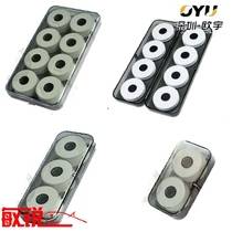Ouyu main Wire box 16 axis Ouyu ultra-thin 4 6 8 axis translucent wire group box