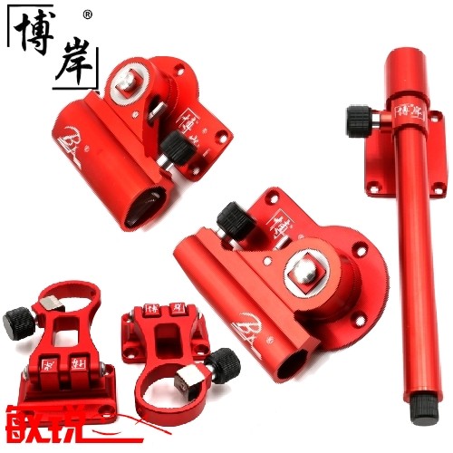 Bogan Fishing Box Three Sets Detachable Fishing Box Accessories Fishing Box Universal Accessories Umbrella Rack Bobank Three Sets