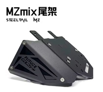 New national standard No. 9 MZ-Mix NZ-Mix short tail frame integrated extended seat cushion new 2 0 version without damage straight up
