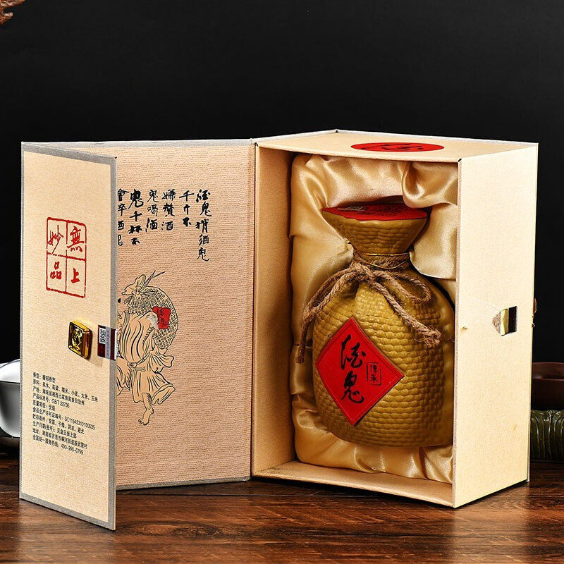 🎁 开启白酒新境界🍷 【整箱六瓶】酒鬼传承52度馥郁香型500ml*6瓶整箱