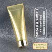 Смешанный, 150.01 мл