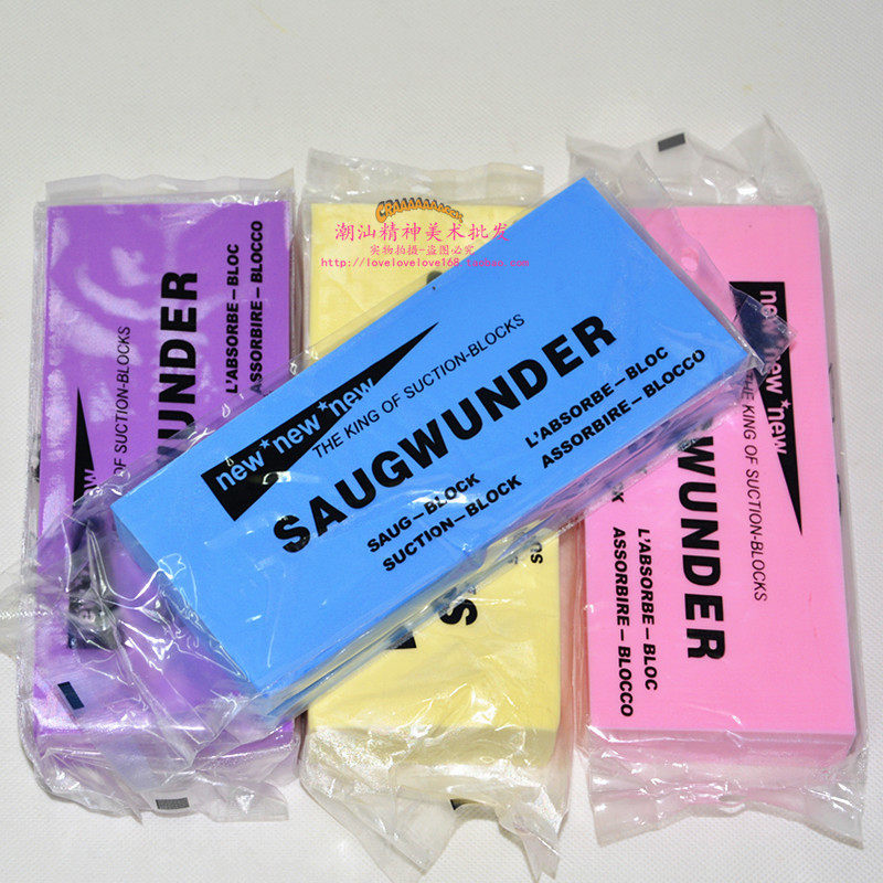 High Density Absorbent Cotton Water Absorbent Seacotton Fine Arts Special Drawing Special Absorbent Cotton Fine Arts Supplies