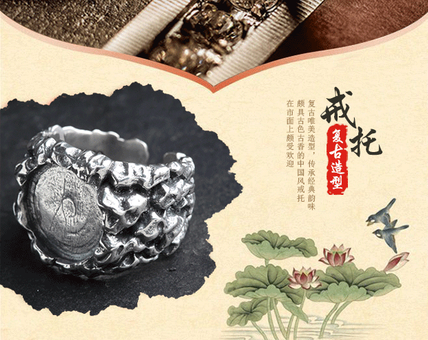 Bague mixte OTHER   en Argenterie - Ref 3087850 Image 9