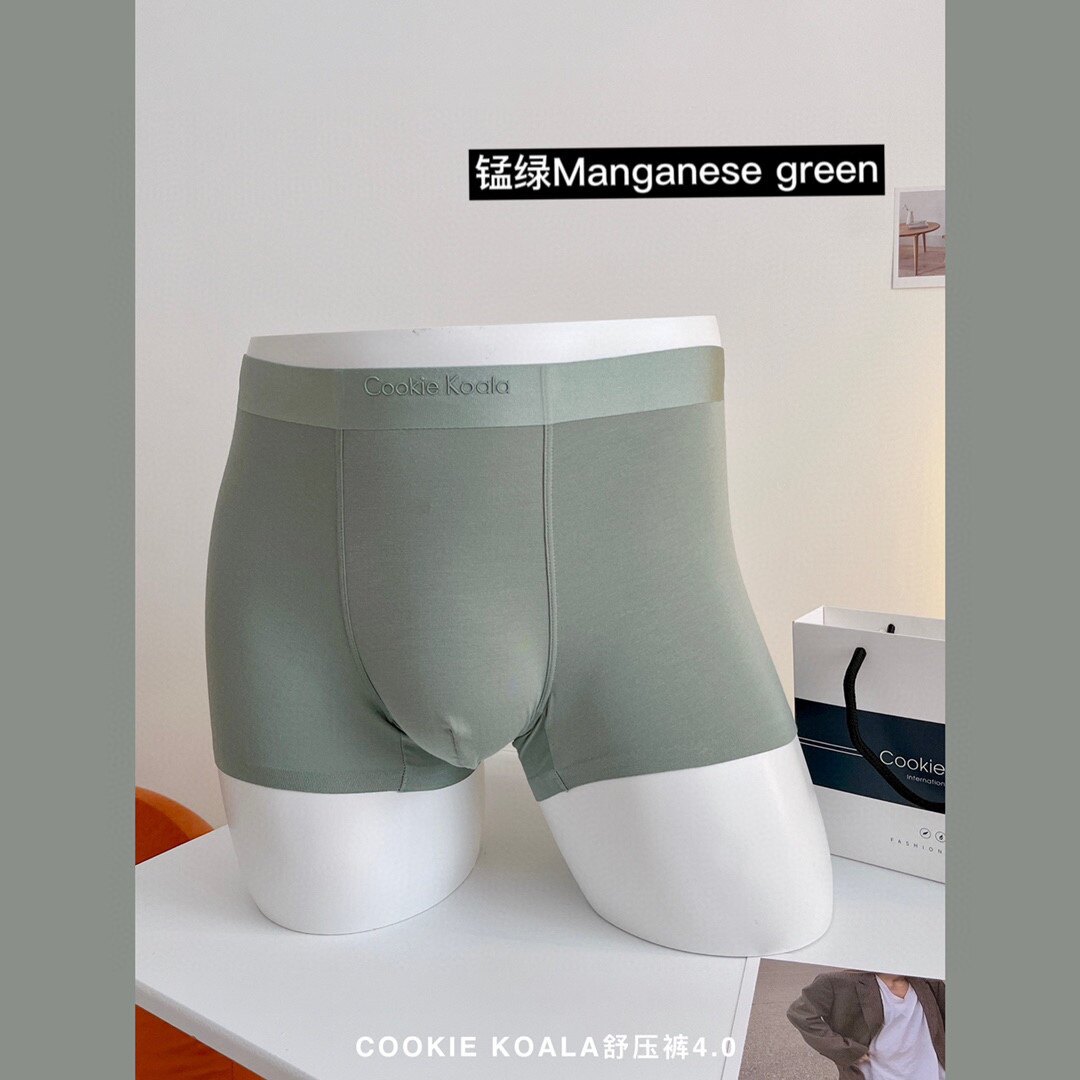 мужские боксеры cookiekoala舒压裤4.0男士平角内裤裸感兰精莫代尔抗菌四角短裤头 OTHER