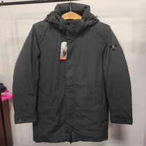 Autumn and winter Cantorp outdoor mens warm mid-length down jacket C142894703