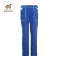 New Cantorp outdoor womens warm and comfortable fleece pants 8532831001