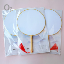 Blank fan handmade DIY material hand-painted Chinese painting embroidery decals long handle double-sided Hanfu decoration