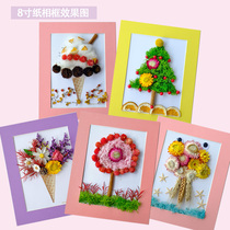 Photo frame painting DIY material package kindergarten students manual homework parent-child decoration painting Teachers Day gift greeting card
