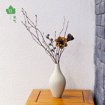(Modern dried flower floral art)Simple Chinese dried flower decoration ornaments Home living room Zen flower arrangement Dried flower vase