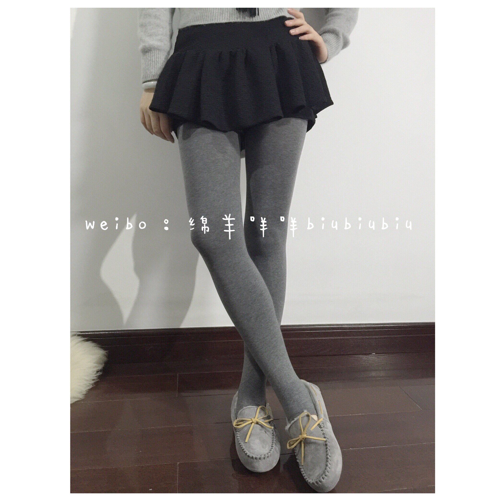 Chaussettes - collants - Ref 759218 Image 16