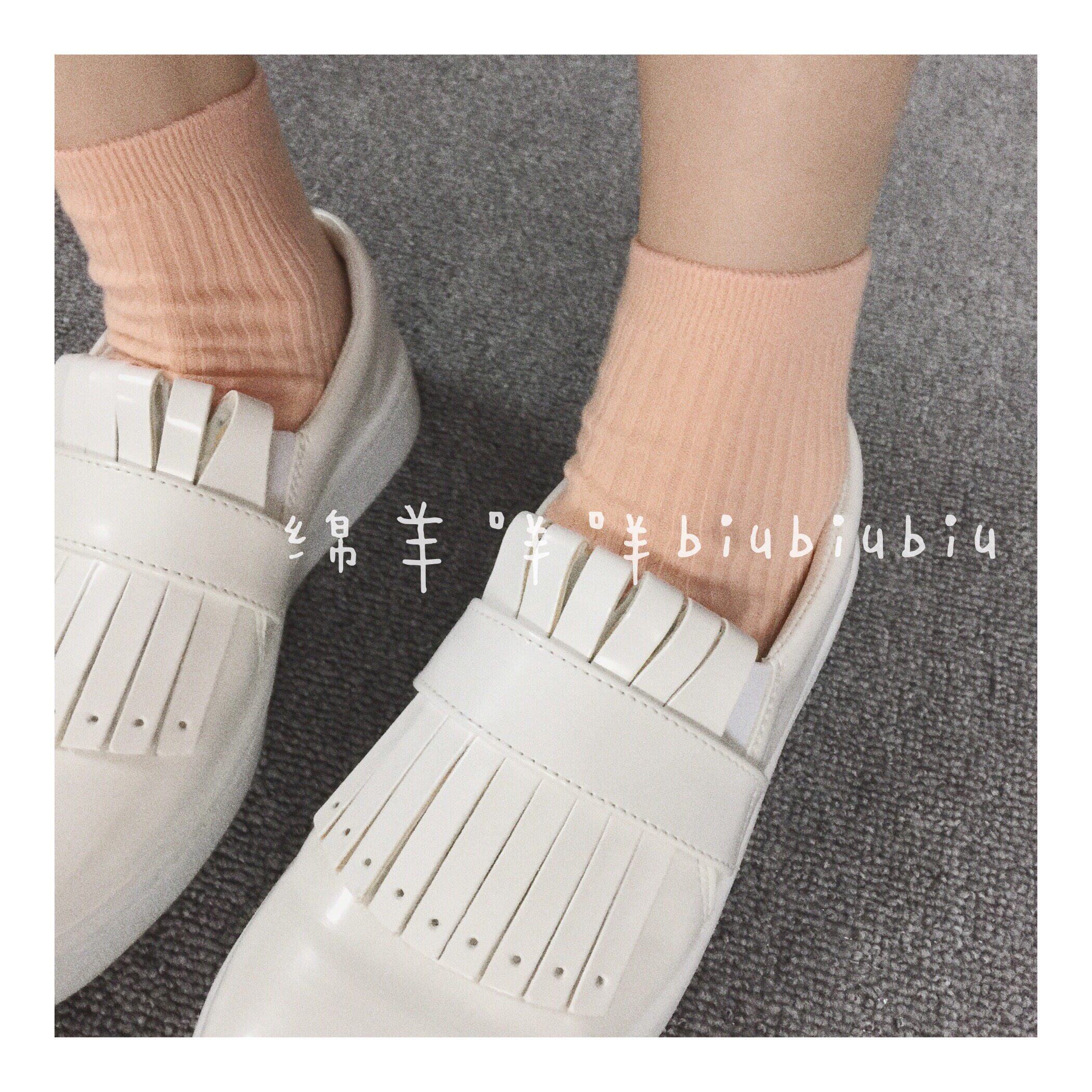 Chaussettes - collants - Ref 758460 Image 30
