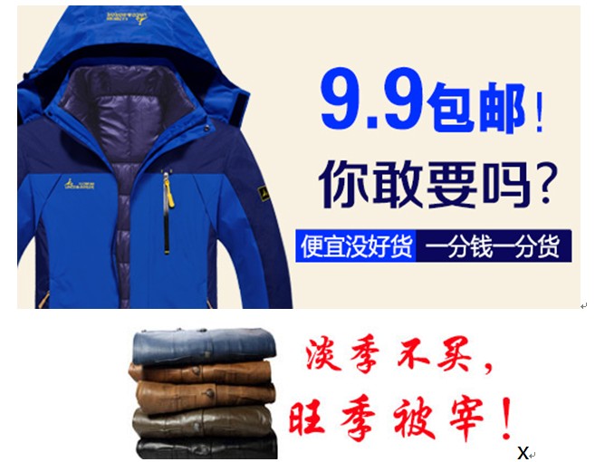 TB2HOL5asrC11Bjy1zjXXcduVXa_!!0-martrix_