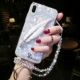 Y85 White+Feather+Crystal Vishing Chain