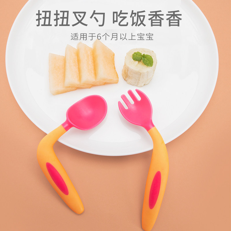 Baby Training Spoon Baby Focused Tabletop Learning Left Spoon Plastic Children's Neonatal Baby Package