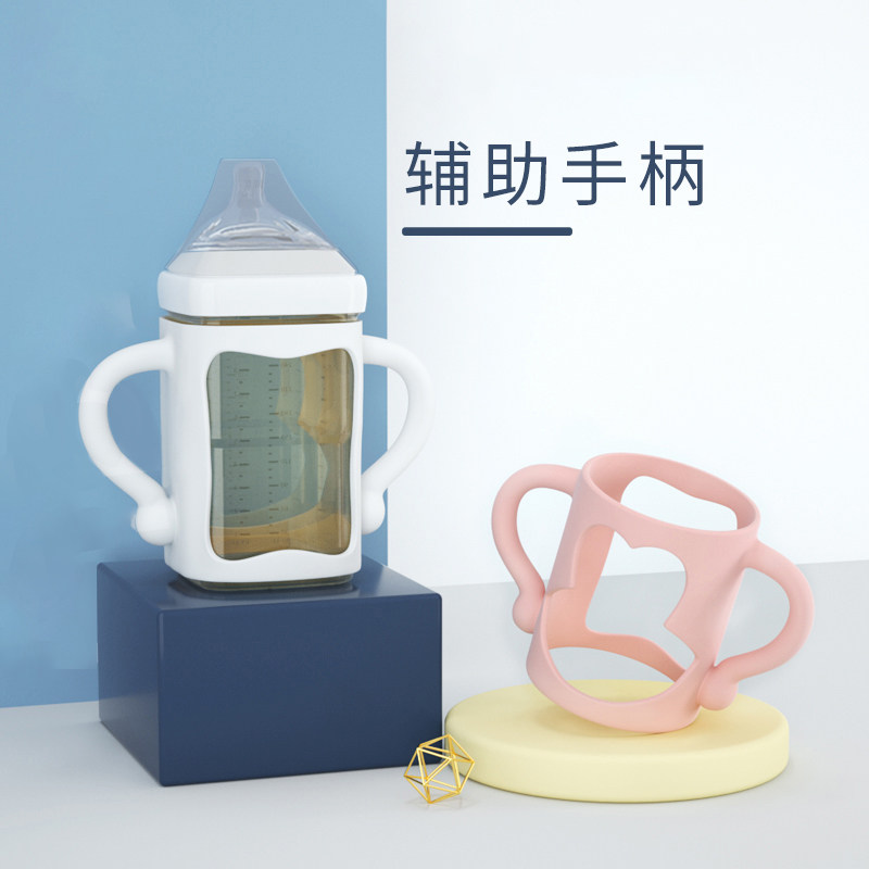 Adapted Milk Bottle Handle Bay Pro Beta Wide Aperture Accessories Nipple NUK New Anayi Silicone Handle