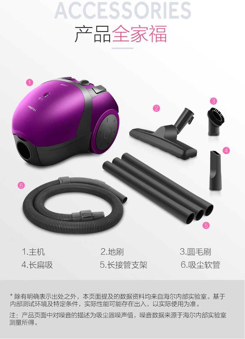 roborock gen 2 Haier máy hút bụi gia đình nhỏ ngang mạnh hút mạnh cầm tay máy hút bụi im lặng cửa hàng chính thức - Máy hút bụi robot hút bụi lau nhà ecovacs