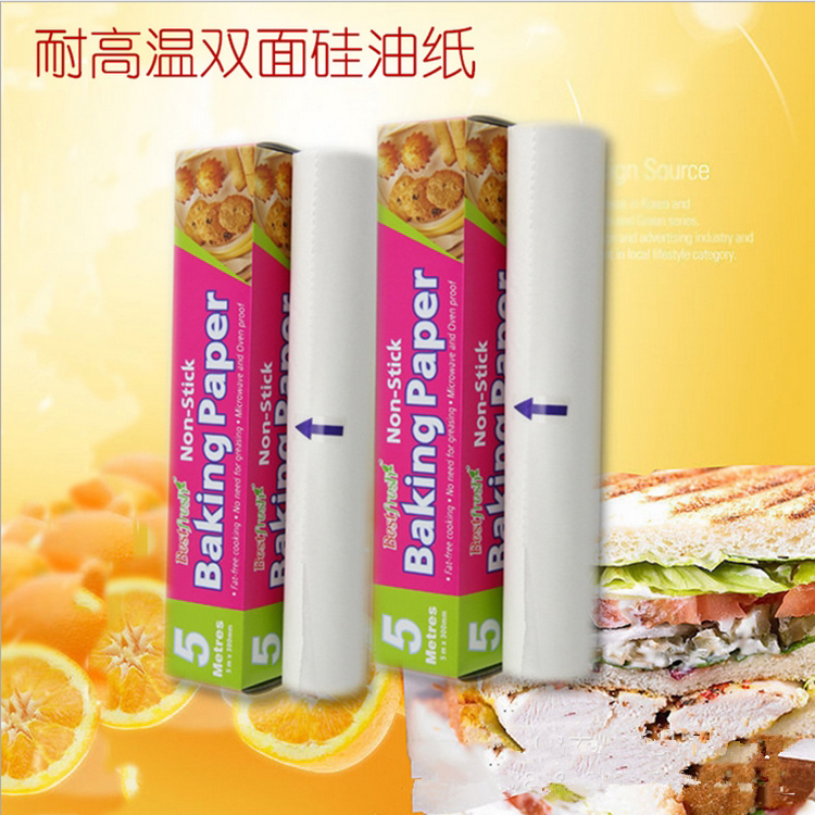 Oil paper Baking tools Oven oil paper Kitchen oil paper Household cake biscuit silicone oil paper Baking sheet paper