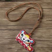 Тигр (сумка для киннабар)