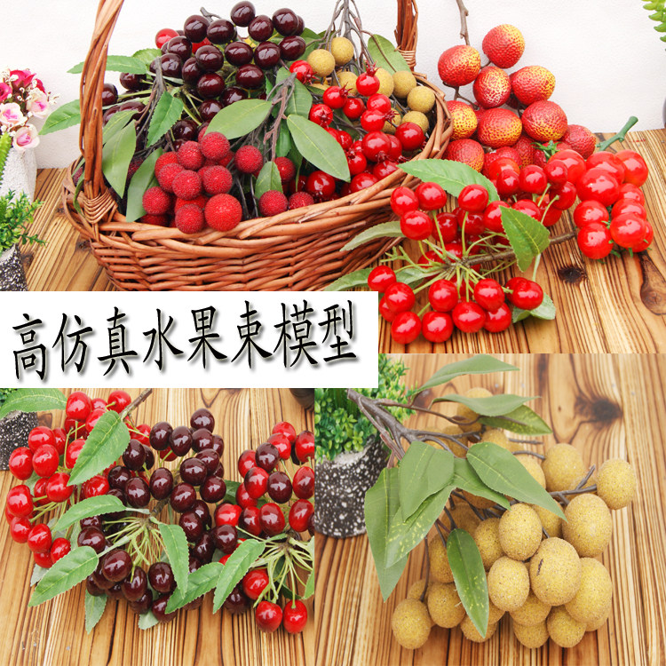Simulation fruit string bayberry string Strawberry string Yellow skin string Longan string Large cherry string Hawthorn string Lychee model cherry string