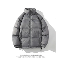 Темно-серый