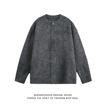 Retro trendy mohair button cardigan sweater for men Retro trendy mohair button cardigan sweater for men