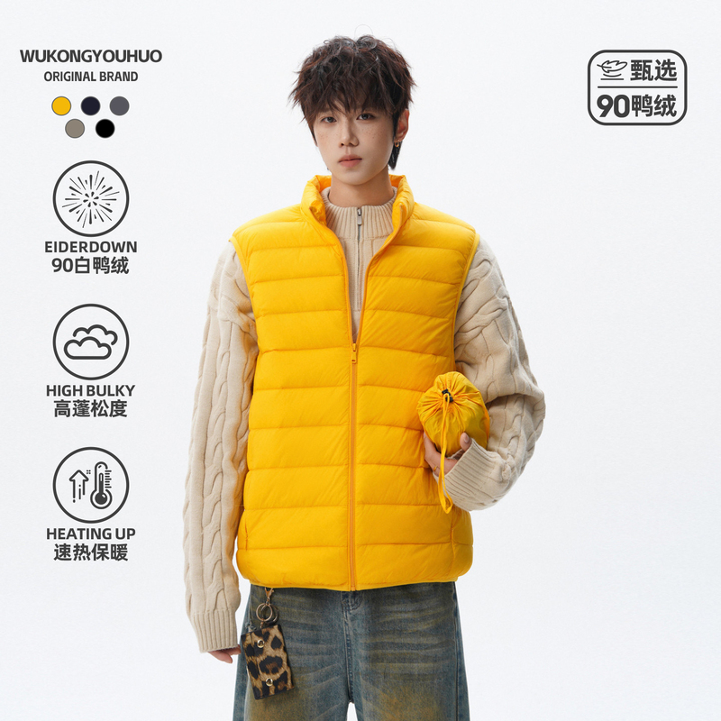 Wukong Has in Stock Lightweight 90% down Packable Vest, down Jacket for Men and Women, Thin and Warm Winter Vest Coat Wukong Has in Stock Lightweight 90% down Packable Vest, down Jacket for Men and Women, Thin and Warm Winter Vest Coat