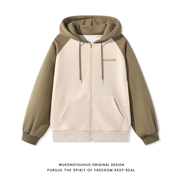 Wukong has in stock trendy brand spring contrast raglan sleeve cardigan hooded sweatshirt for men and women, lazy style loose coat couple