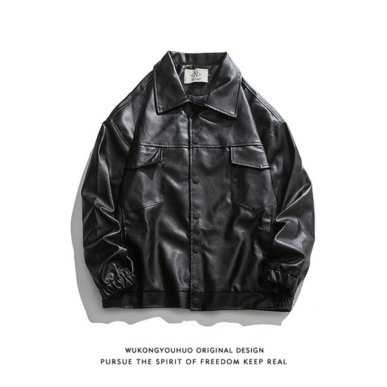 Wukong has goods American retro PU leather jacket men and women tide brand street loose lapel casual motorcycle leather jacket