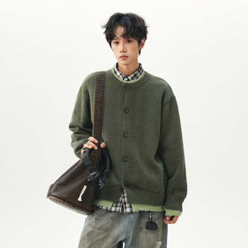 Autumn and winter retro contrast color fake two-piece cardigan sweater for men and women Autumn and winter retro contrast color fake two-piece cardigan sweater for men and women